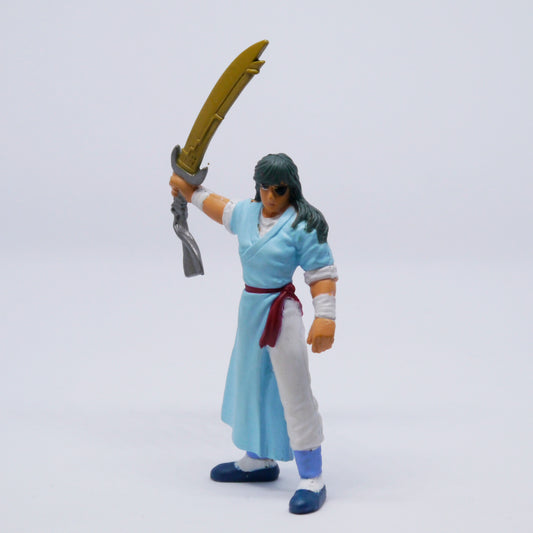 N.O.S. New Old Stock Fung Wan - Whispering Wind Keychain (1995)