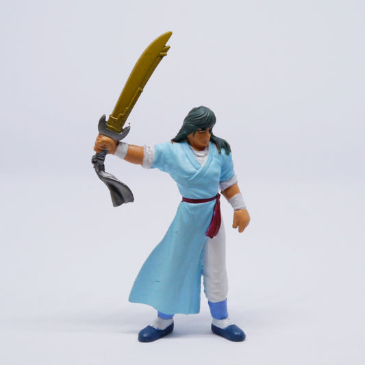 N.O.S. New Old Stock Fung Wan - Whispering Wind Keychain (1995)