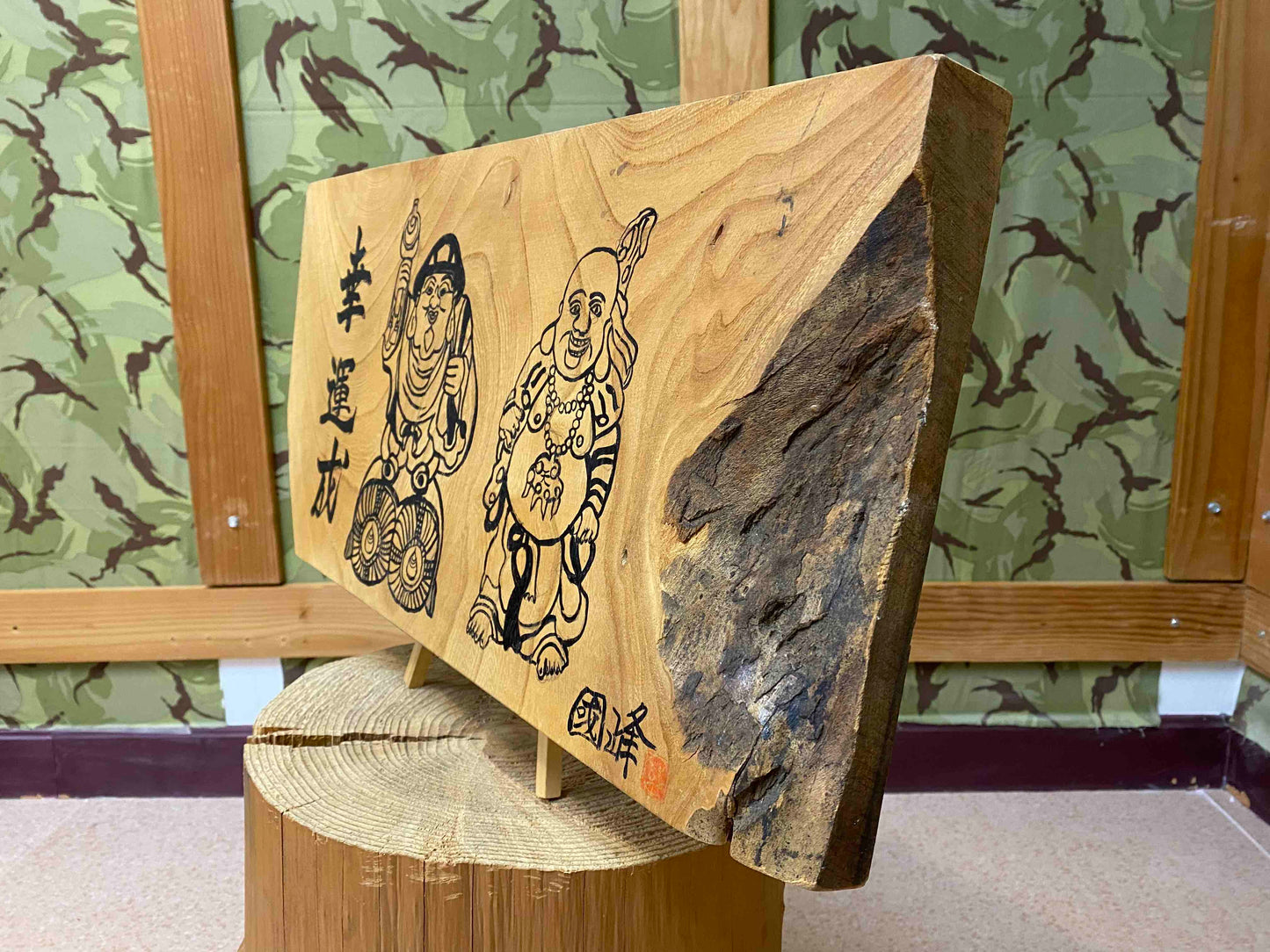 Japan - log painting JPNGNP05251