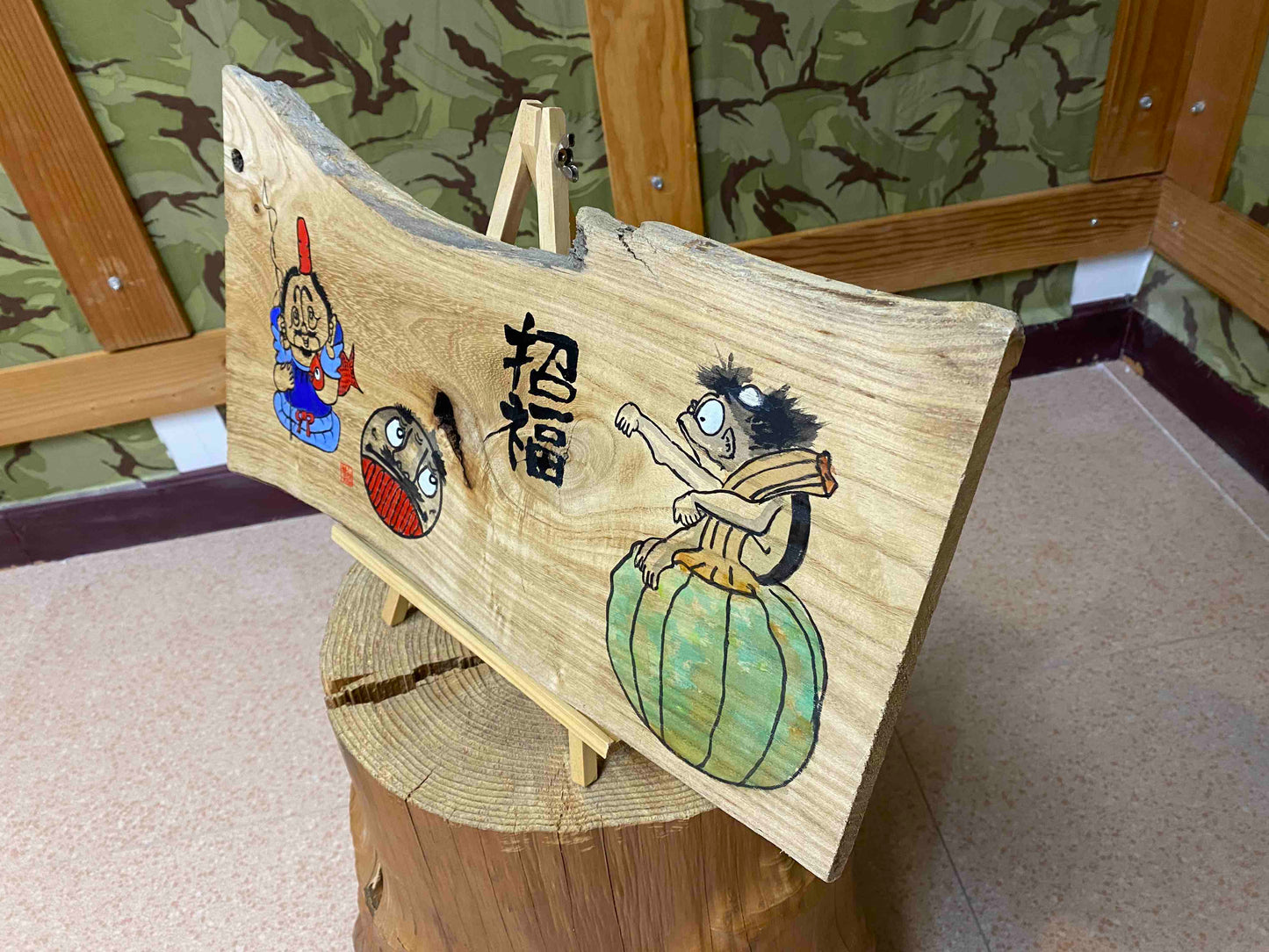 Japan - log painting JPNGNP05252