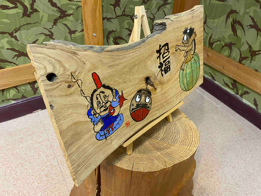 Japan - log painting JPNGNP05252