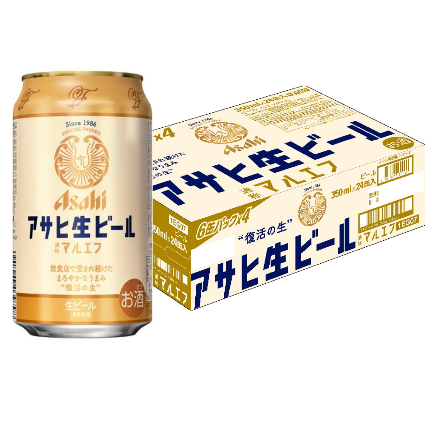 【現貨日本直送】アサヒ 生ビール ケース Asahi生啤 350ml罐裝