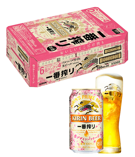 【現貨日本直送】春デザイン缶 キリン一番搾り ケース-Kirin麒麟春季限定櫻花設計 一番搾り特別版 350ml罐裝