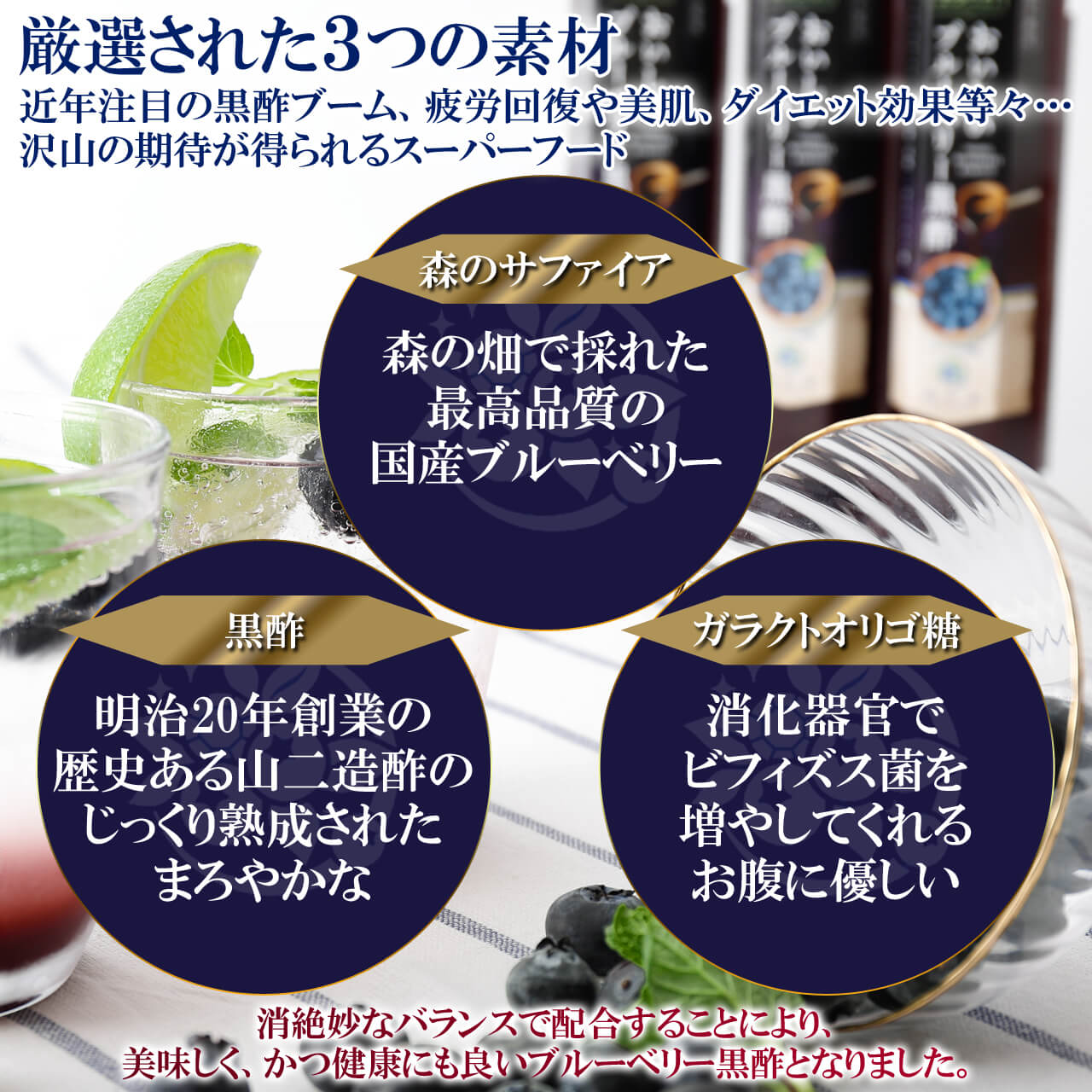 Morinohatake Blueberry Jam-No Sugar