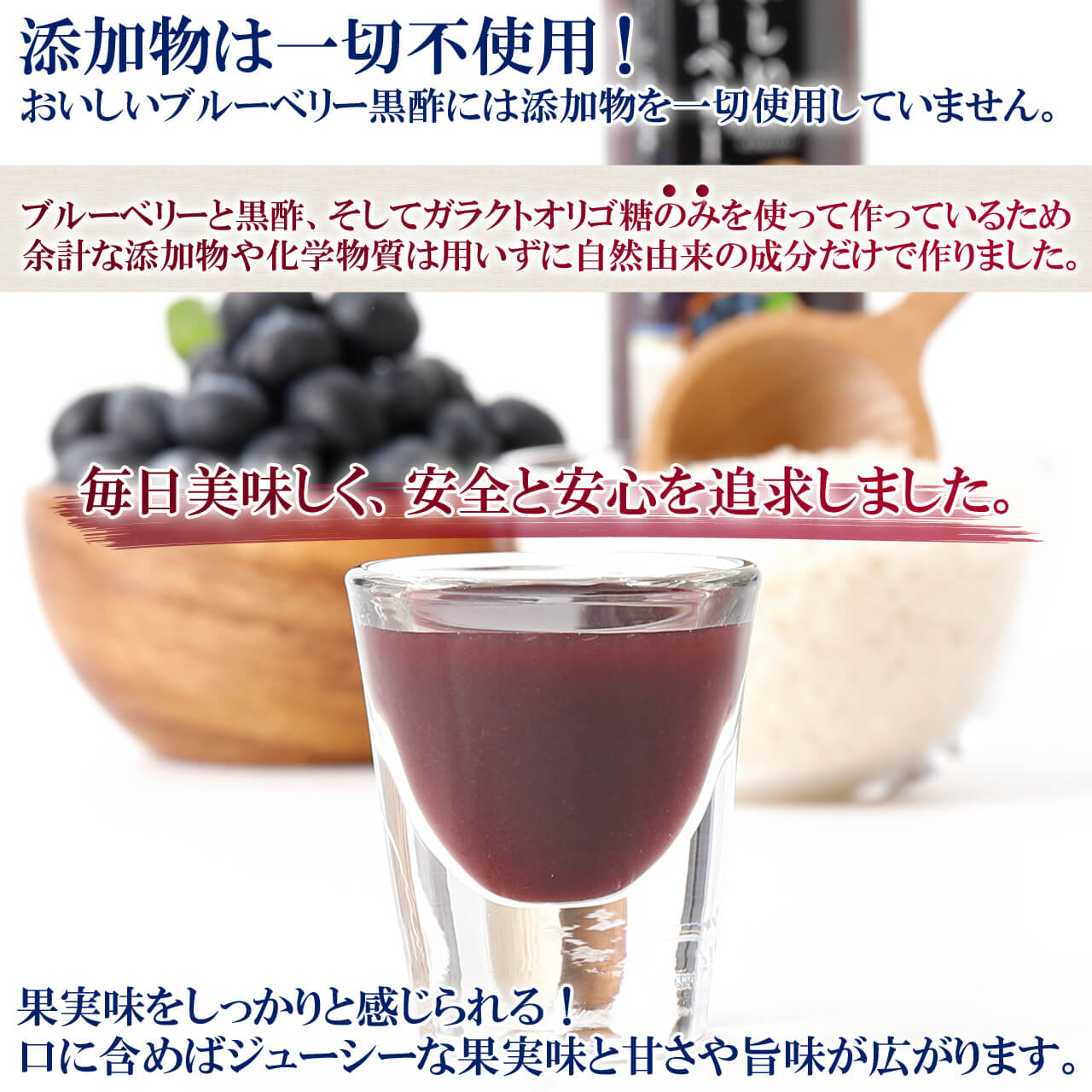 Morinohatake Blueberry Jam-No Sugar