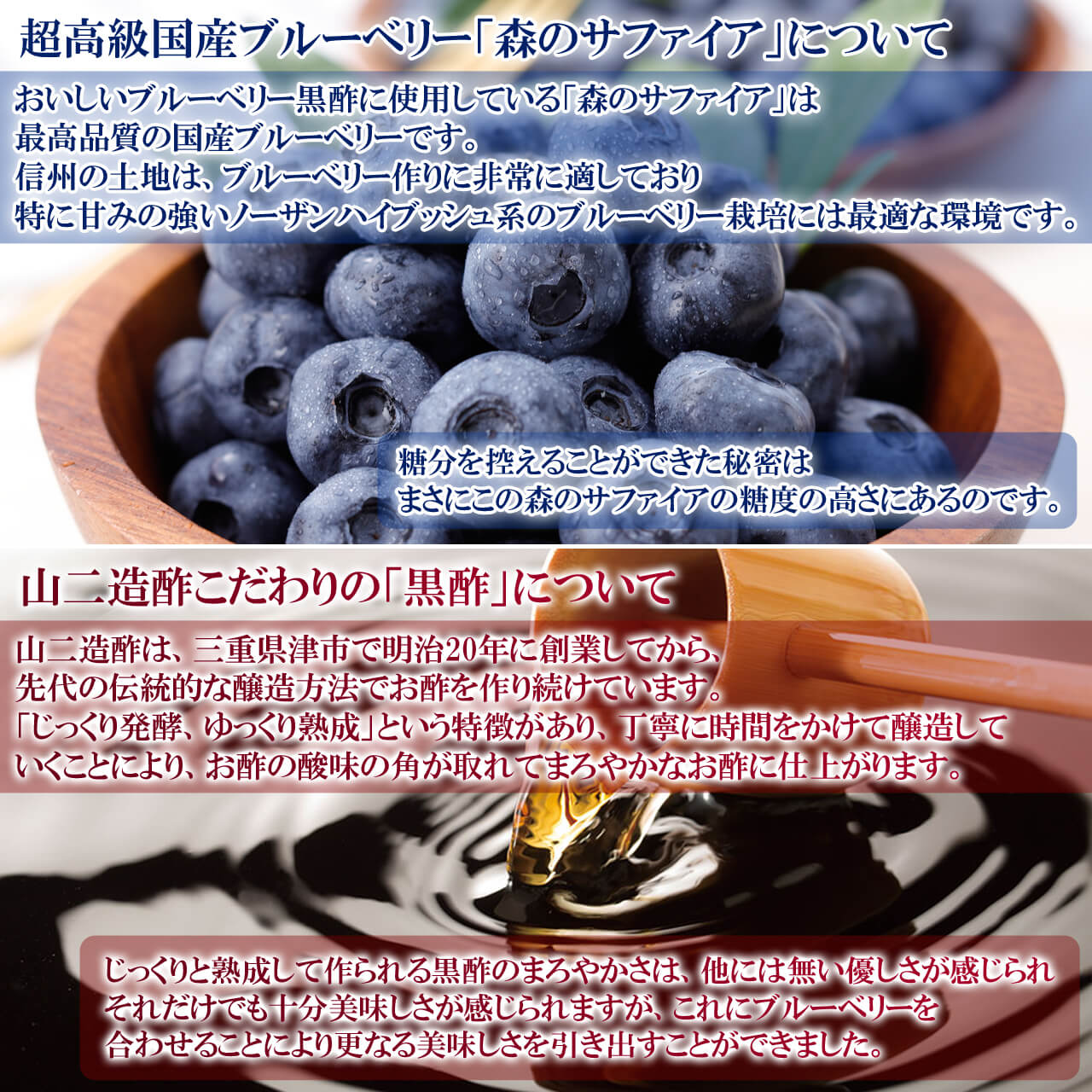 Morinohatake Blueberry Jam-No Sugar