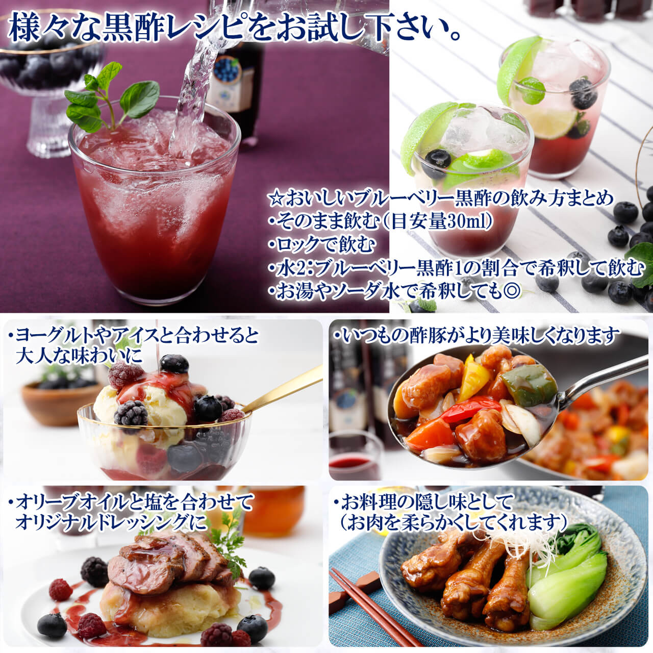 Morinohatake Blueberry Jam-No Sugar