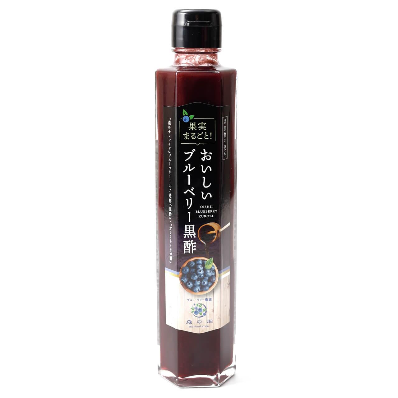 Morinohatake Blueberry Jam-No Sugar