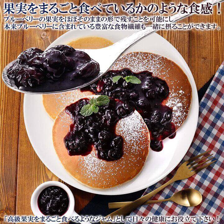 Morinohatake Blueberry Jam-No Sugar