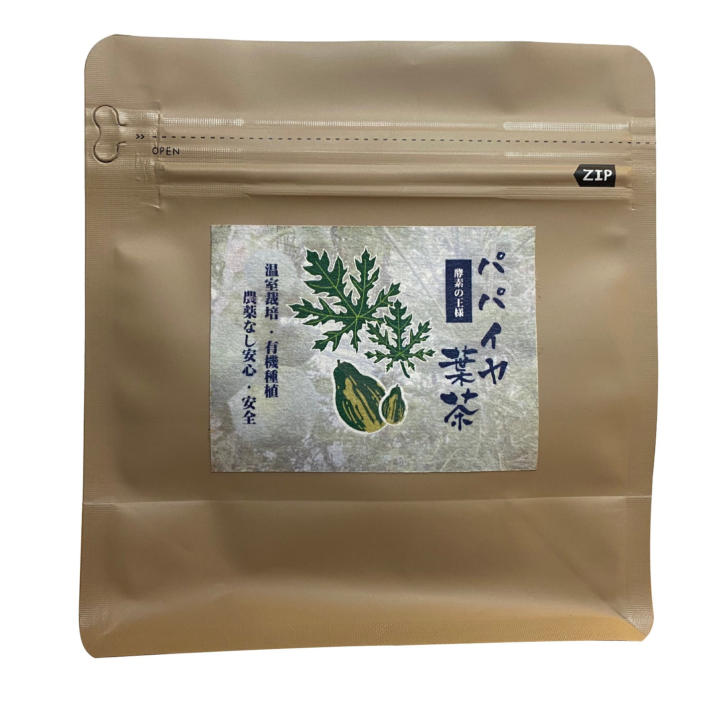 【日本產】補貨!!!天然有機木瓜葉茶パパイヤ茶(3g x 8包入)推廣價