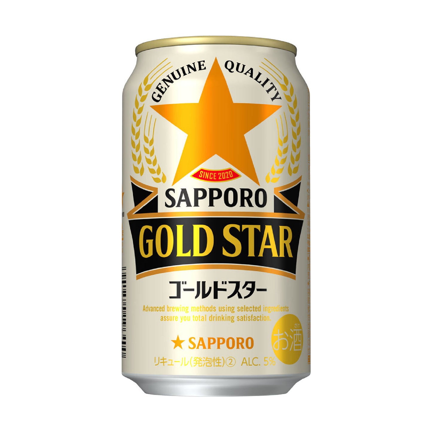 【現貨日本直送】サッポロ ゴールドスターケース-Sapporo Gold Star 350ml罐裝