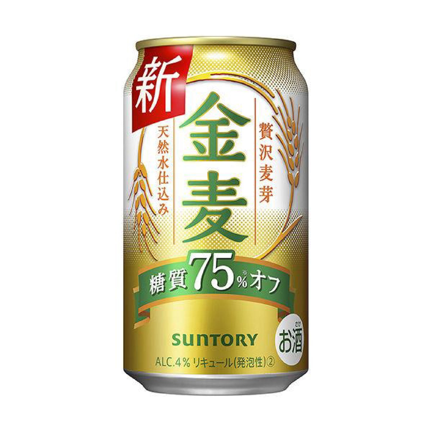 【現貨日本直送】サントリー金麦 糖質75%オフケース Suntory 金麦 糖質75% off 350ml罐裝
