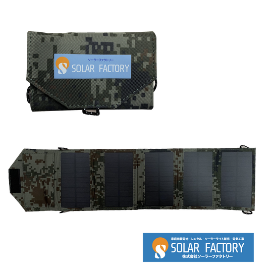 Solar Factory Mini Solar Panel 5W Max. (5V)