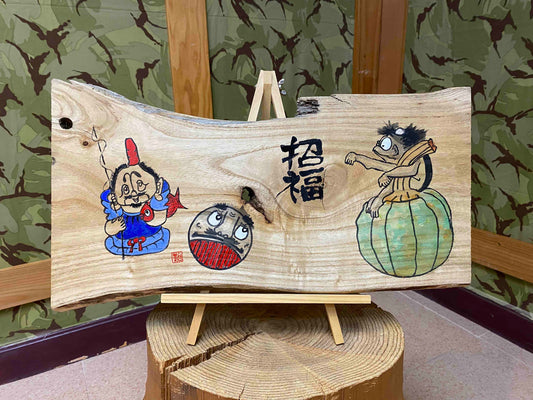Japan - log painting JPNGNP05252