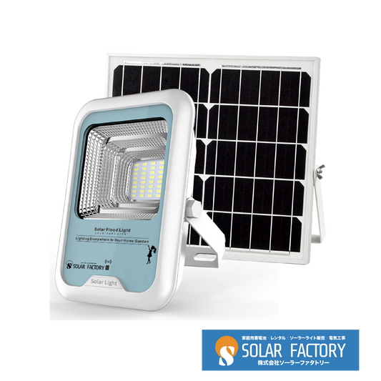 L10 Solar LED Light