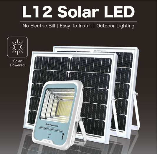 L12太陽能充電投光燈
