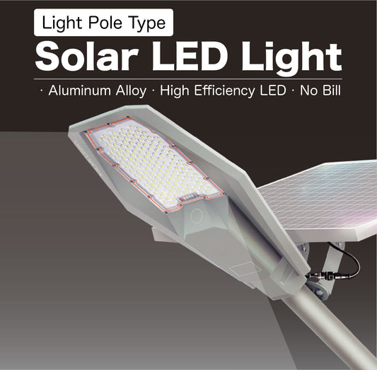 L14太陽能充電投光燈