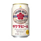【現貨日本直送】サクラビールケース-Sapporo櫻花版啤酒(日本啤酒) 大正2年350ml罐裝